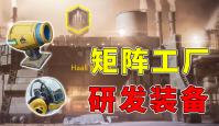 Haali Media Splitter(MKV分离器) 1.13.138 官方版
